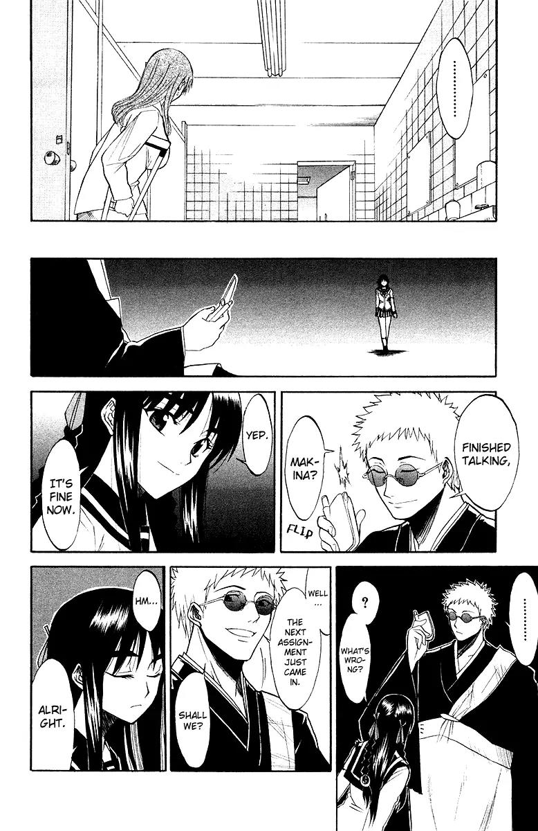 Shikabane Hime Chapter 1 page 76 - Chapter 1: Vol.1 Death 1: Corpse Princess