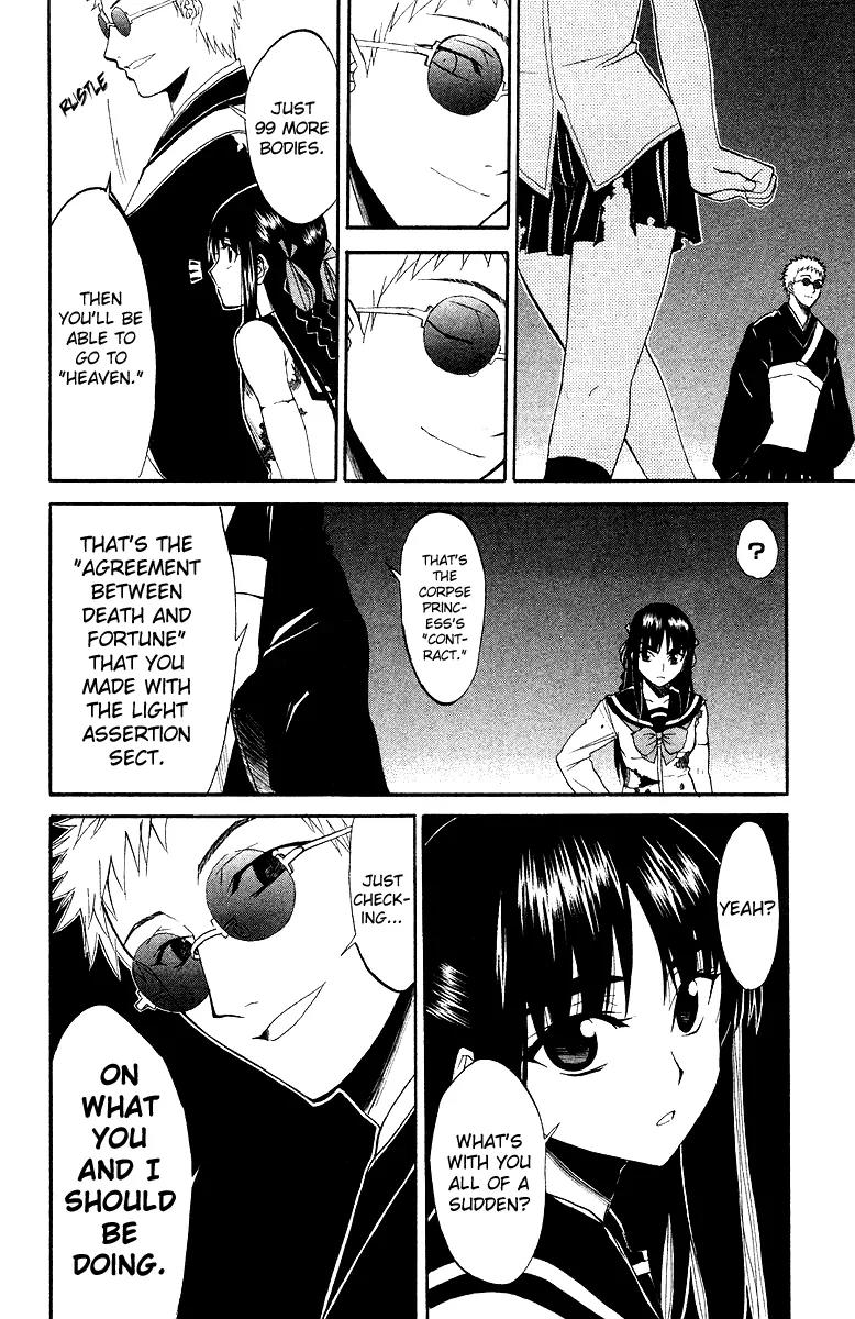 Shikabane Hime Chapter 1 page 78 - Chapter 1: Vol.1 Death 1: Corpse Princess