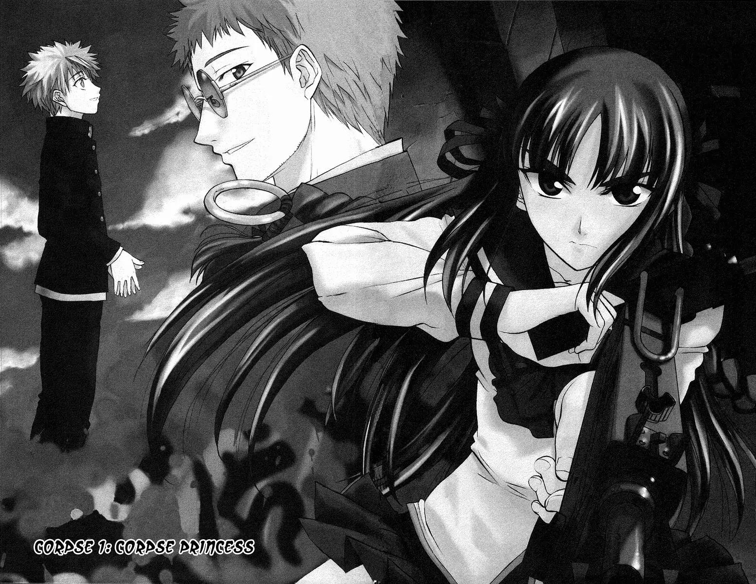 Shikabane Hime Chapter 1 page 9 - Chapter 1: Vol.1 Death 1: Corpse Princess