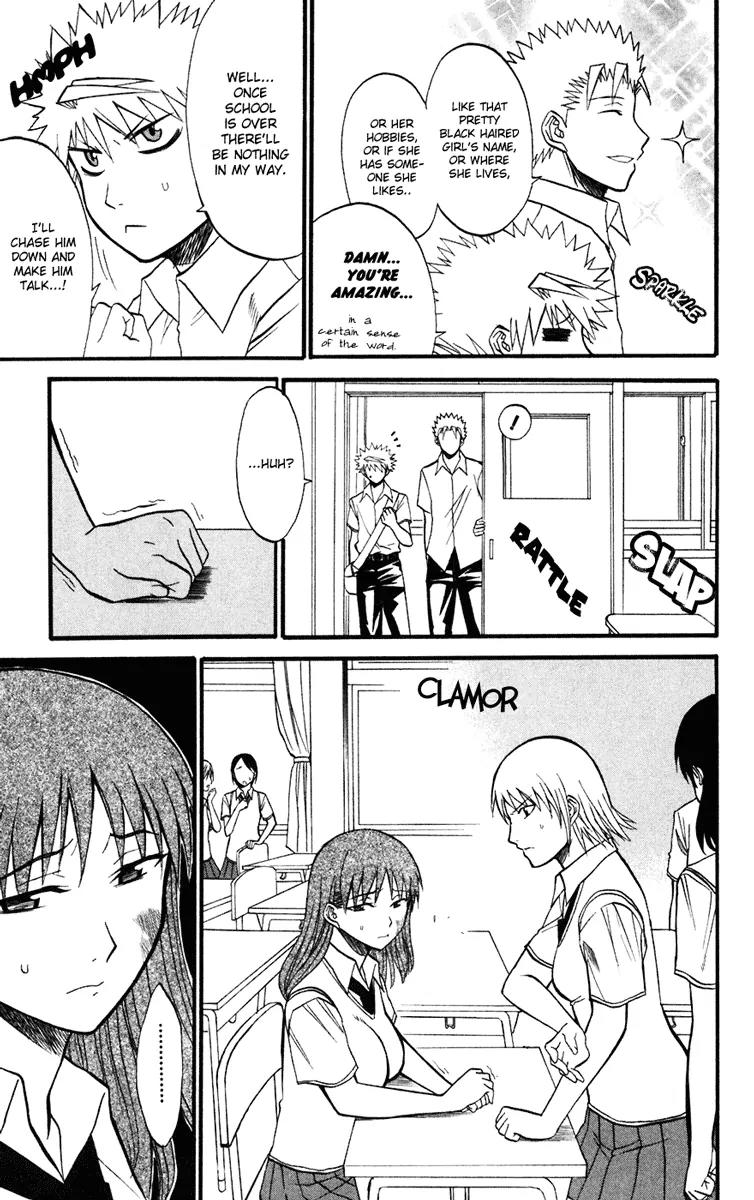 Shikabane Hime Chapter 10 page 13 - Chapter 10: Vol.3 Death 10: Truth and Lies