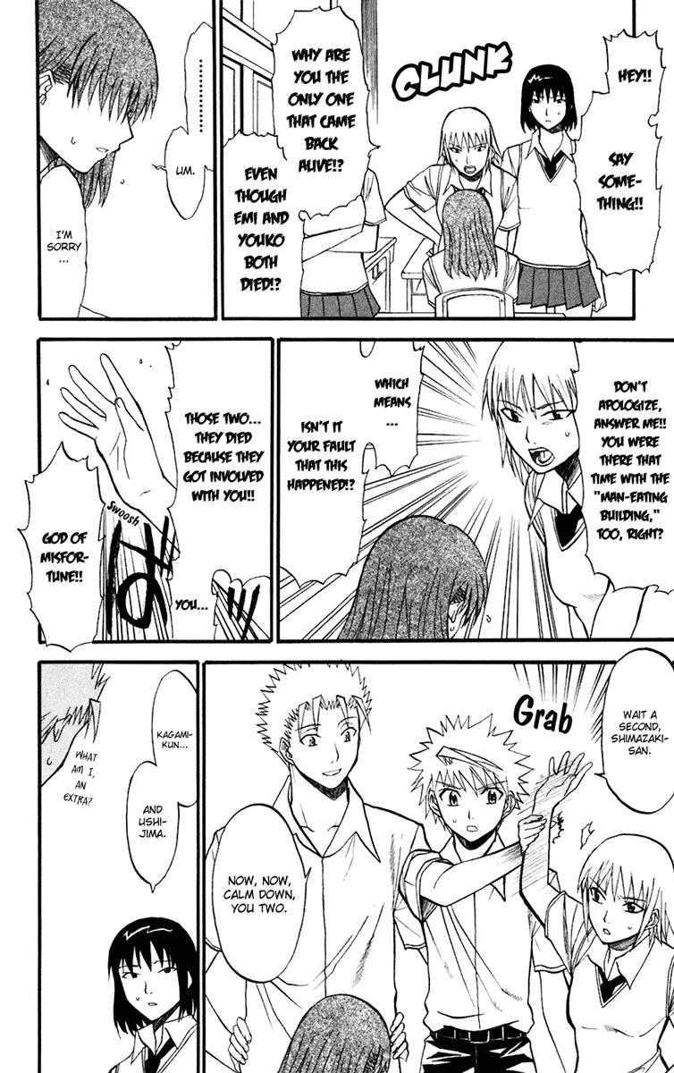 Shikabane Hime Chapter 10 page 14 - Chapter 10: Vol.3 Death 10: Truth and Lies