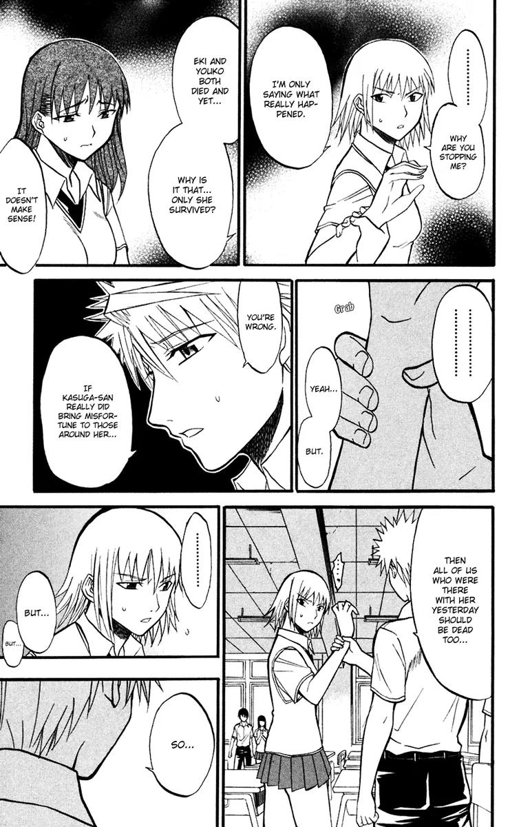 Shikabane Hime Chapter 10 page 15 - Chapter 10: Vol.3 Death 10: Truth and Lies