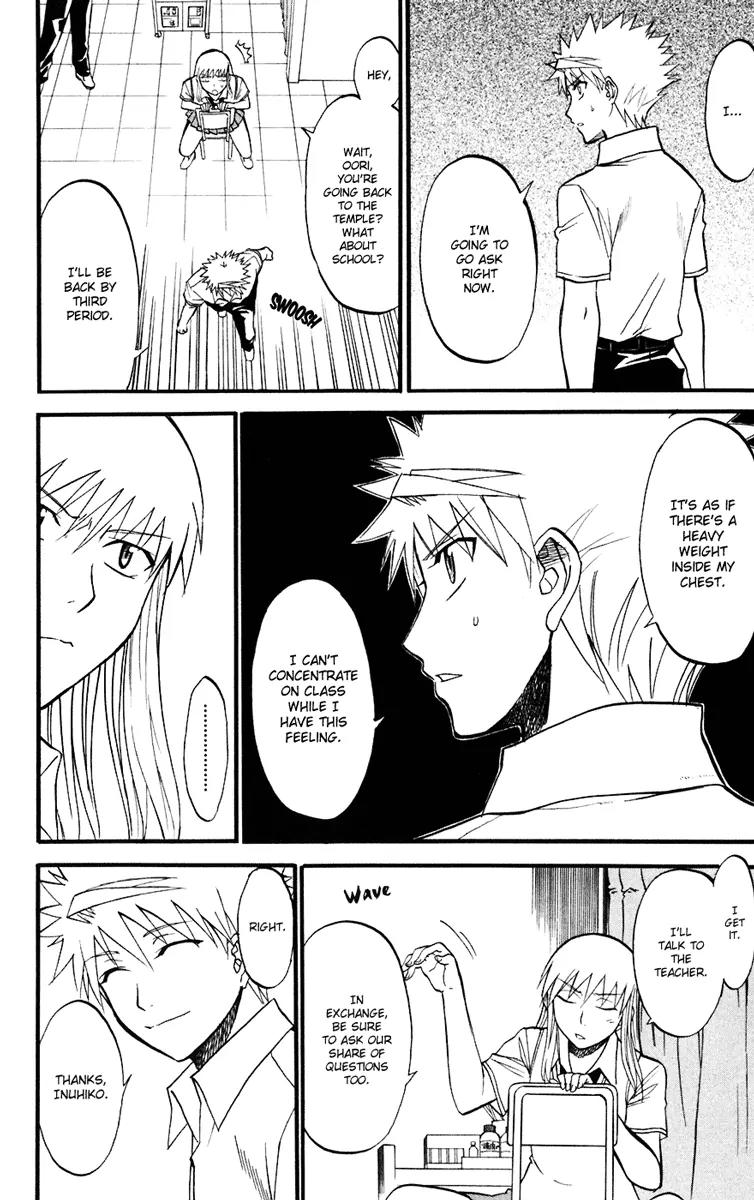 Shikabane Hime Chapter 10 page 18 - Chapter 10: Vol.3 Death 10: Truth and Lies