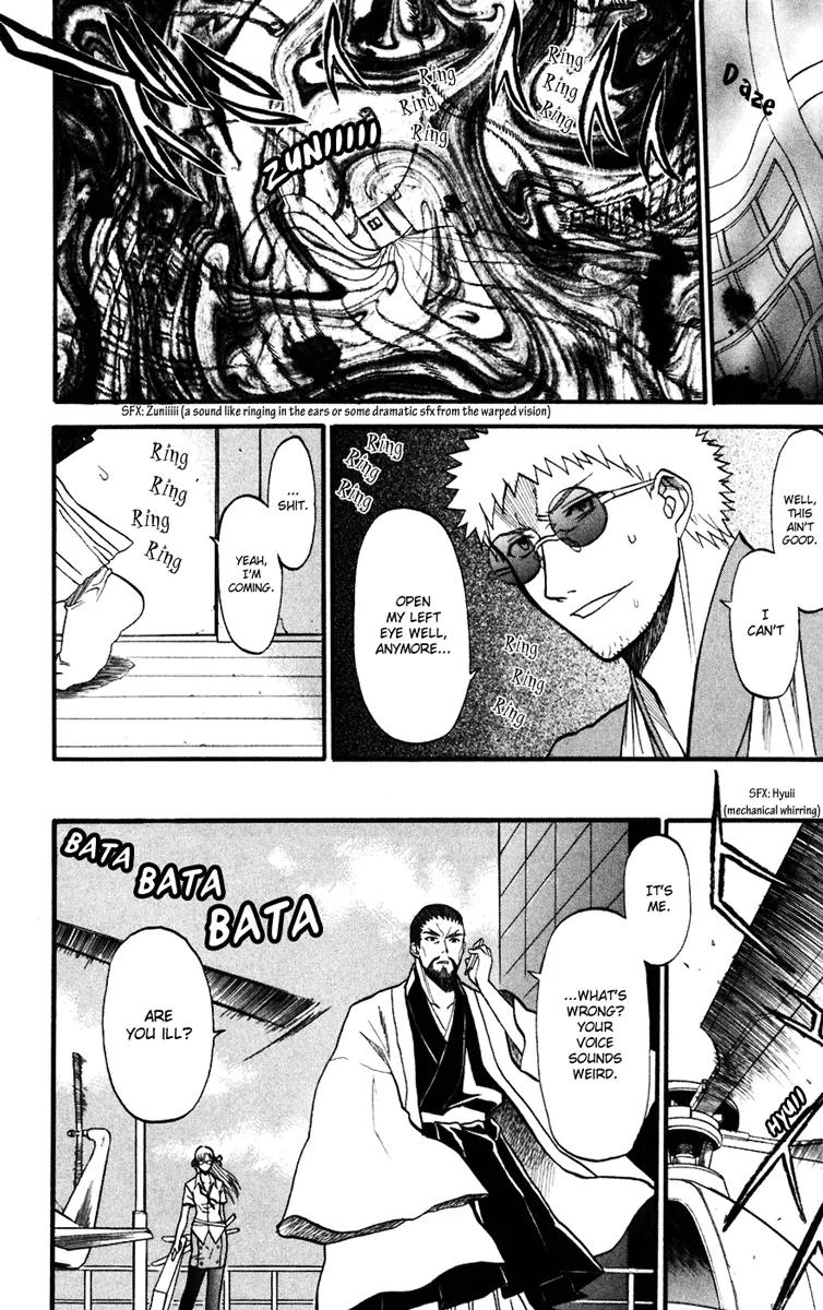 Shikabane Hime Chapter 10 page 20 - Chapter 10: Vol.3 Death 10: Truth and Lies