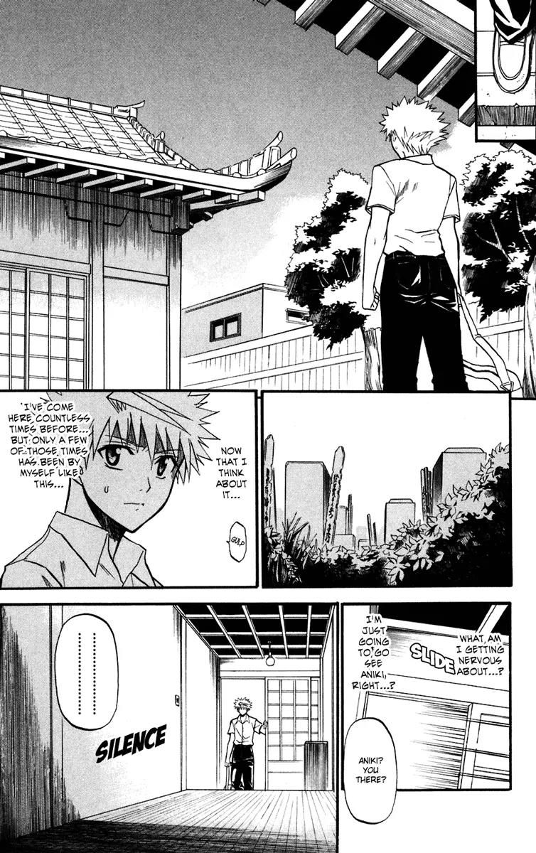 Shikabane Hime Chapter 10 page 23 - Chapter 10: Vol.3 Death 10: Truth and Lies
