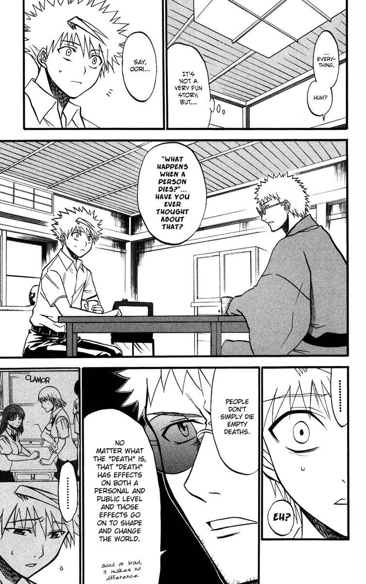 Shikabane Hime Chapter 10 page 27 - Chapter 10: Vol.3 Death 10: Truth and Lies