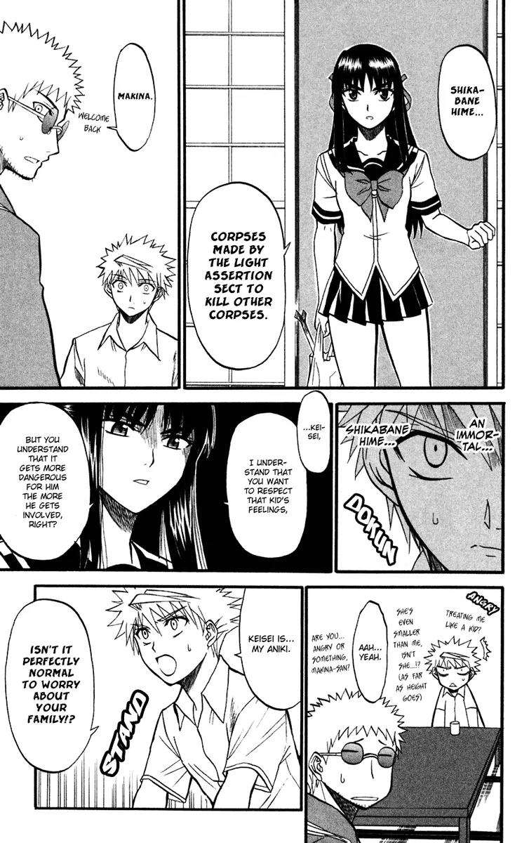Shikabane Hime Chapter 10 page 29 - Chapter 10: Vol.3 Death 10: Truth and Lies