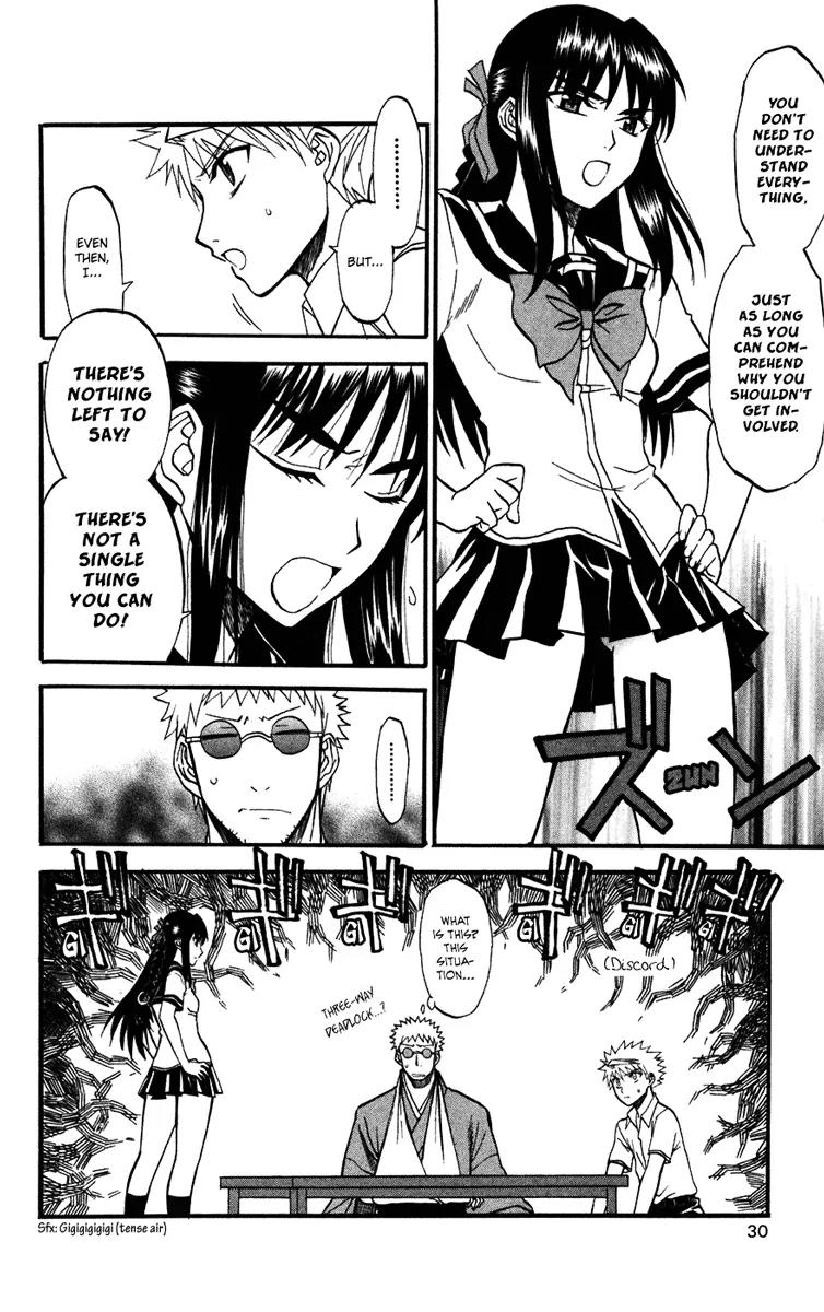 Shikabane Hime Chapter 10 page 32 - Chapter 10: Vol.3 Death 10: Truth and Lies