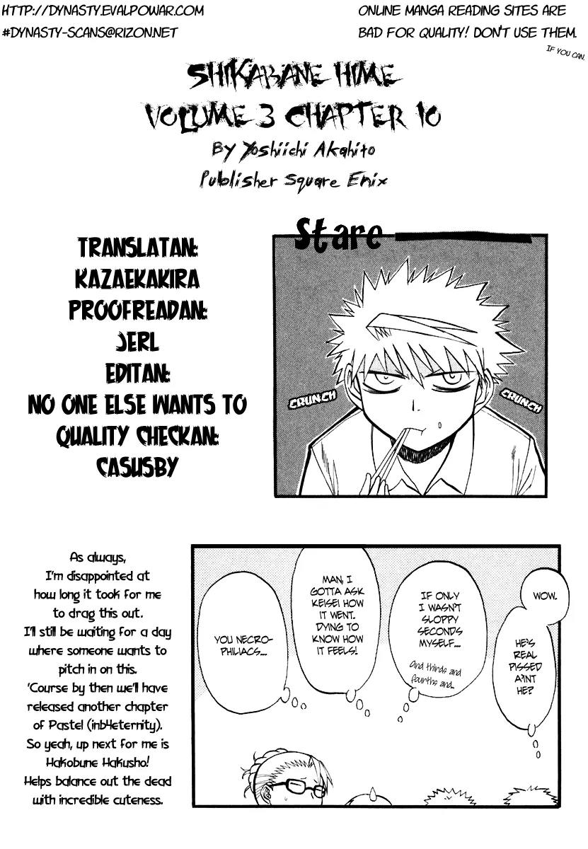 Shikabane Hime Chapter 10 page 40 - Chapter 10: Vol.3 Death 10: Truth and Lies