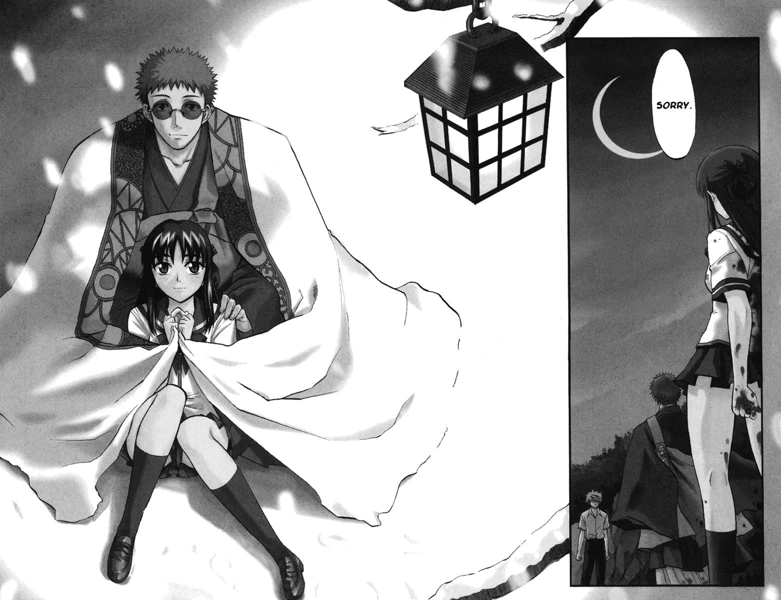 Shikabane Hime Chapter 10 page 7 - Chapter 10: Vol.3 Death 10: Truth and Lies