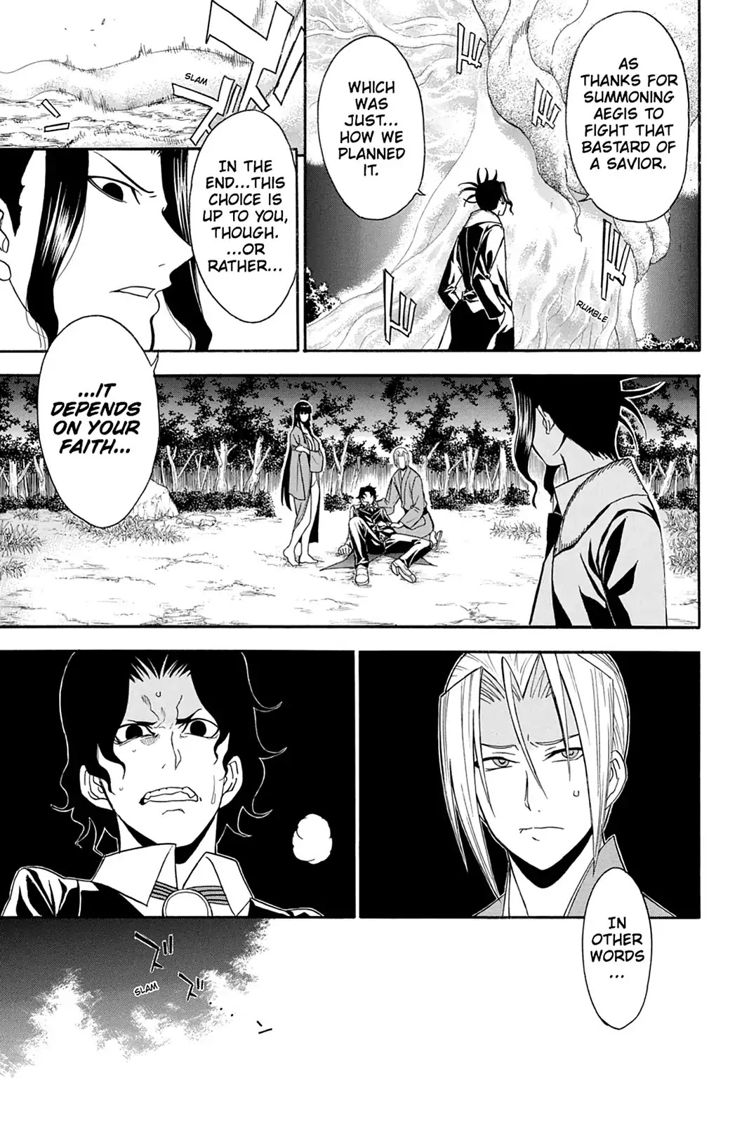 Shikabane Hime Chapter 100 page 10 - Chapter 100: Vol.21 Death 100: Salvation (Part 1)