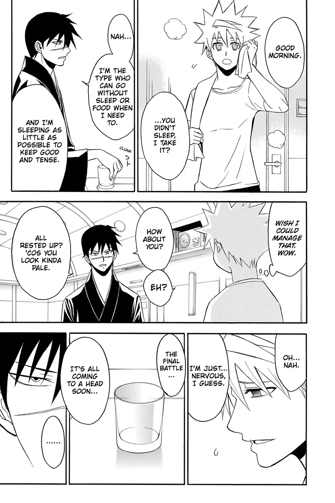 Shikabane Hime Chapter 100 page 12 - Chapter 100: Vol.21 Death 100: Salvation (Part 1)