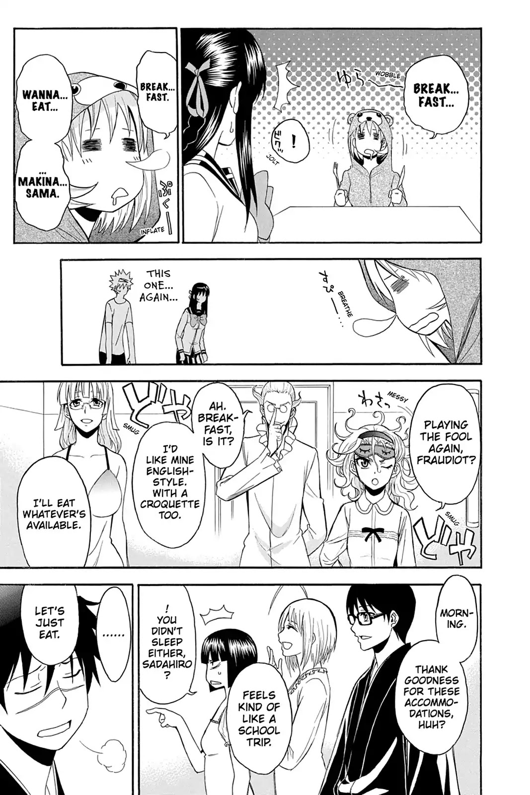 Shikabane Hime Chapter 100 page 14 - Chapter 100: Vol.21 Death 100: Salvation (Part 1)