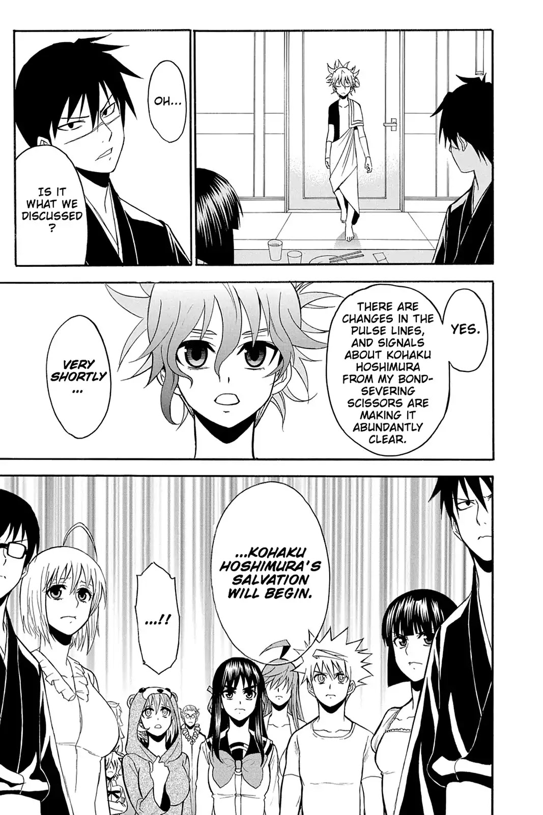 Shikabane Hime Chapter 100 page 16 - Chapter 100: Vol.21 Death 100: Salvation (Part 1)