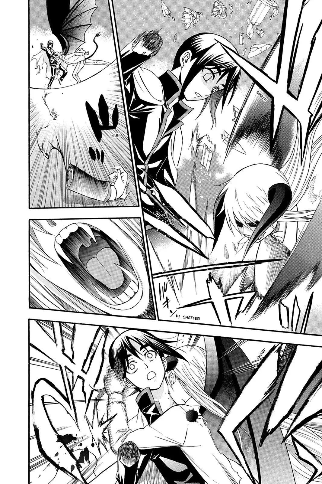 Shikabane Hime Chapter 100 page 23 - Chapter 100: Vol.21 Death 100: Salvation (Part 1)