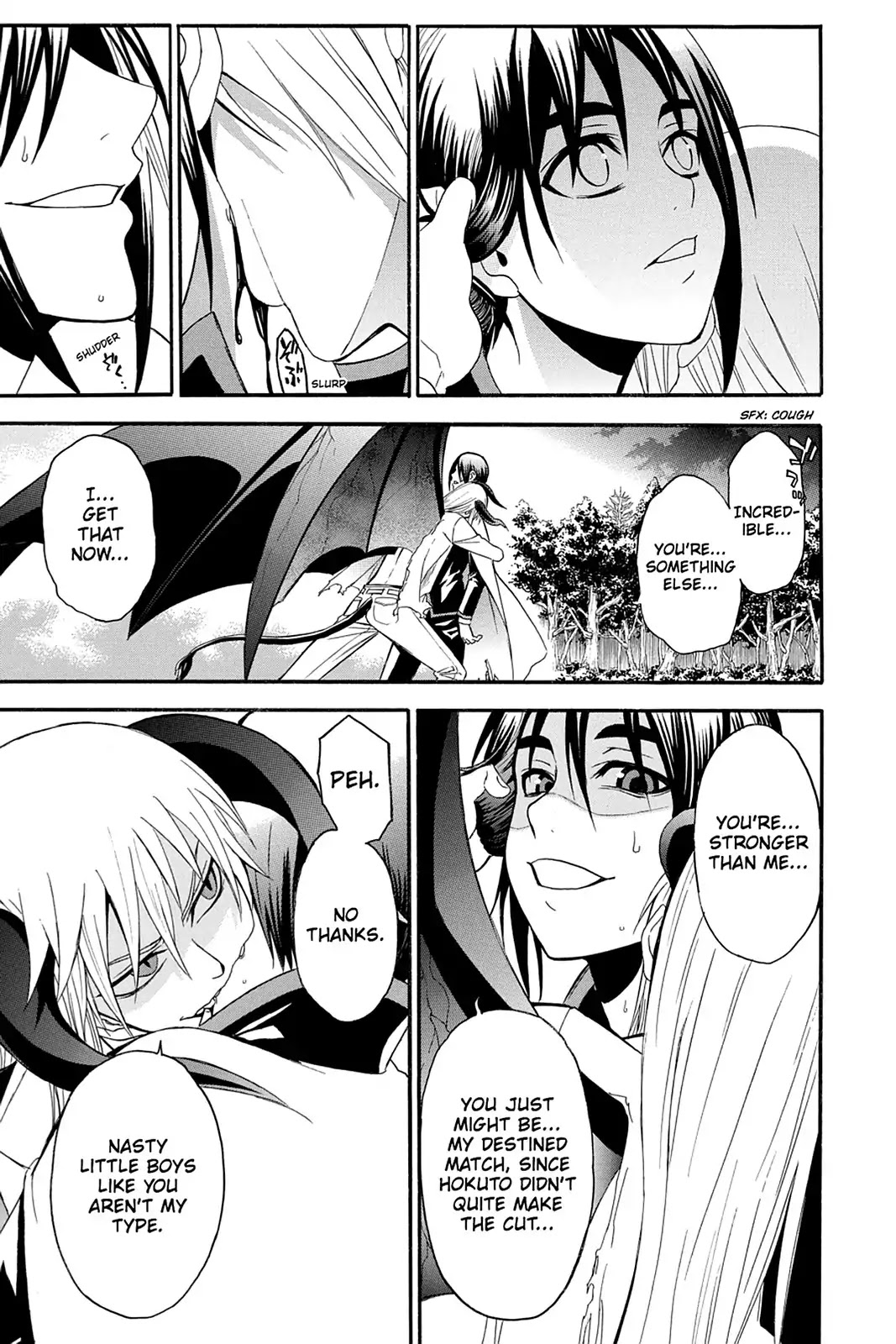 Shikabane Hime Chapter 100 page 24 - Chapter 100: Vol.21 Death 100: Salvation (Part 1)