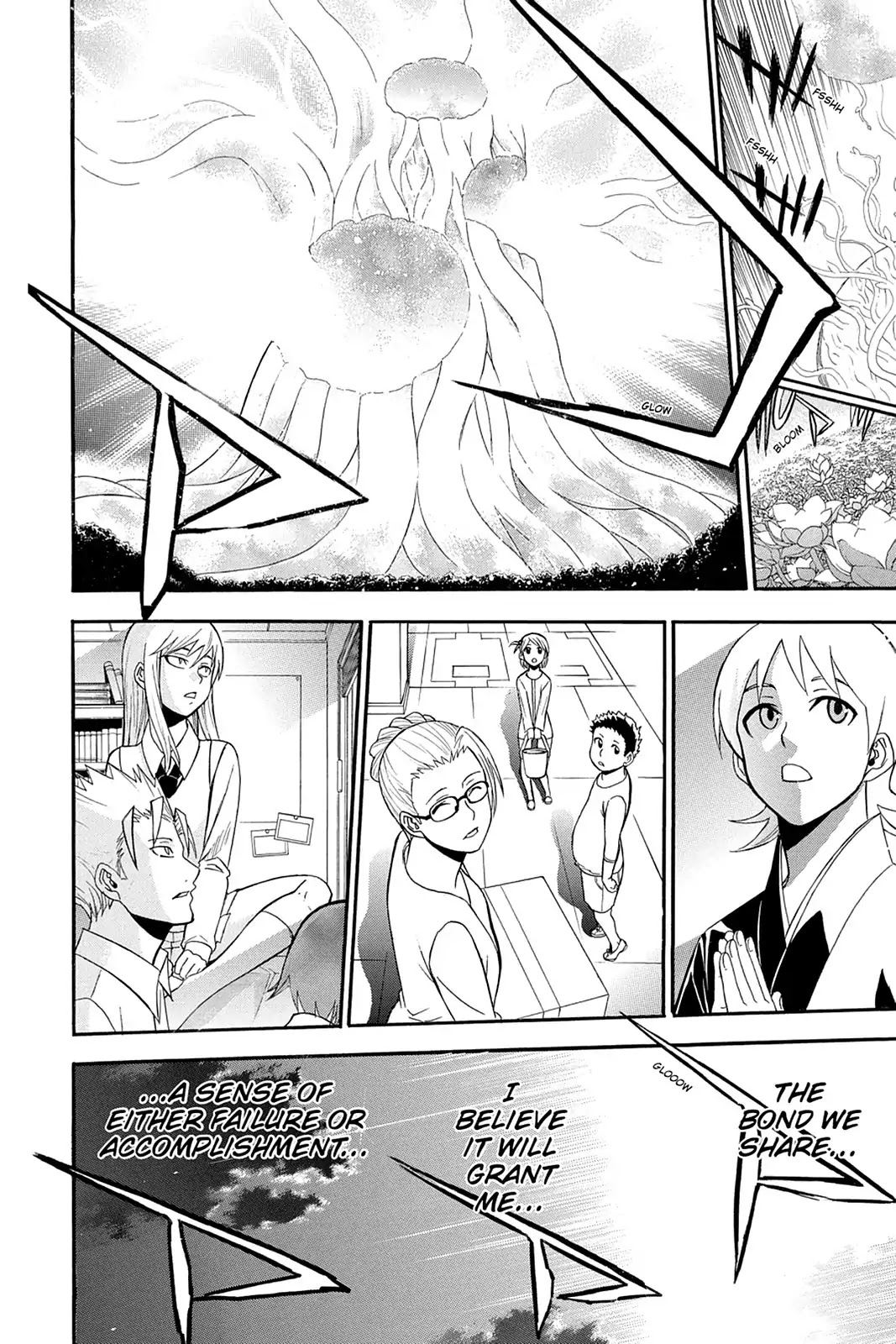 Shikabane Hime Chapter 100 page 27 - Chapter 100: Vol.21 Death 100: Salvation (Part 1)
