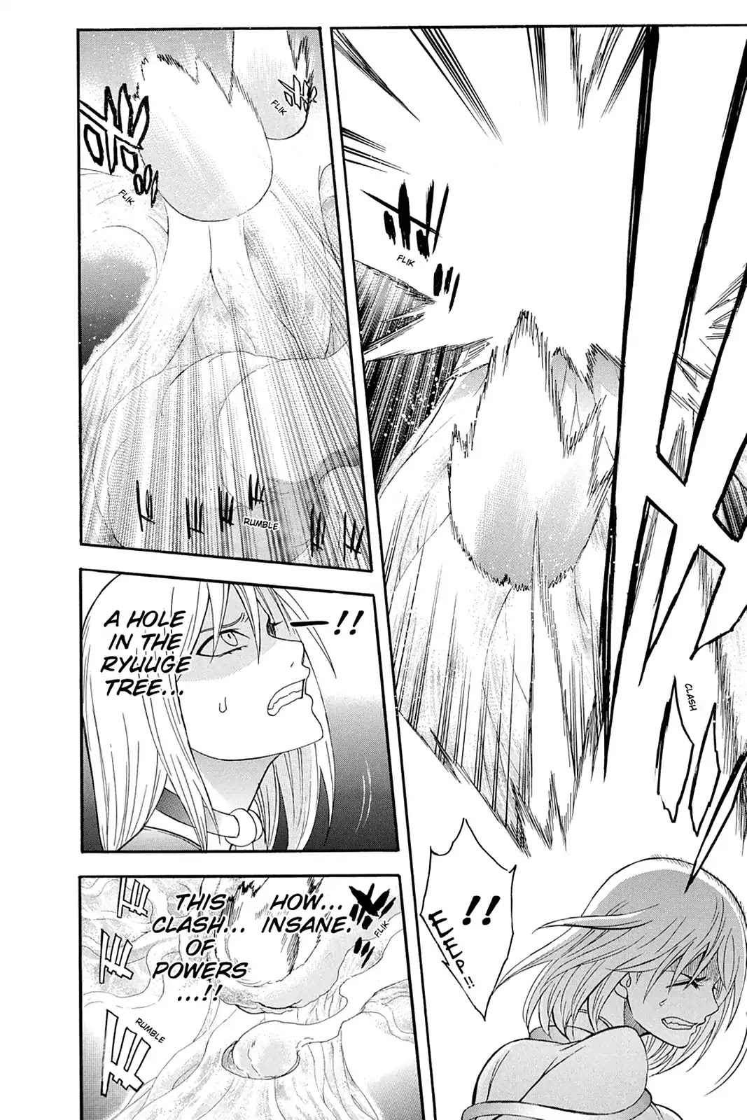 Shikabane Hime Chapter 100 page 7 - Chapter 100: Vol.21 Death 100: Salvation (Part 1)