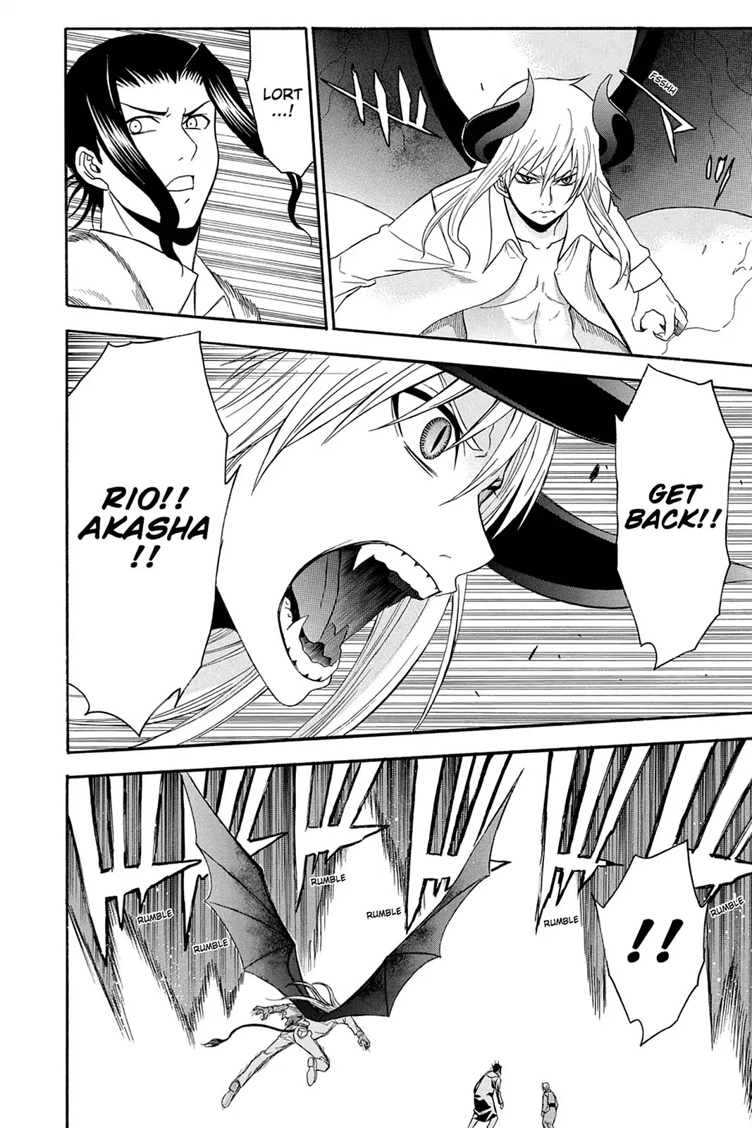 Shikabane Hime Chapter 101 page 10 - Chapter 101: Vol.21 Death 101: Salvation (Part 2)