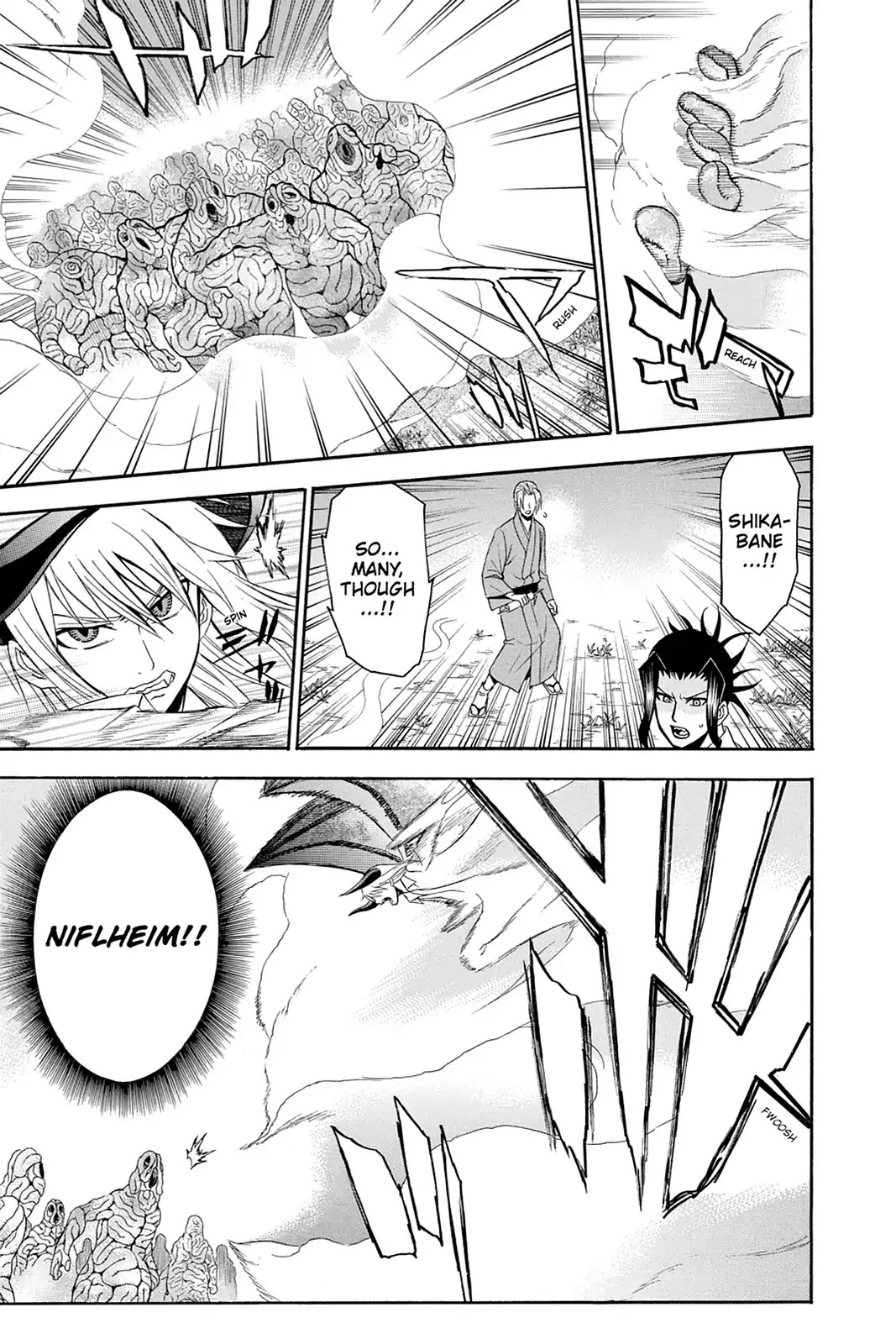 Shikabane Hime Chapter 101 page 11 - Chapter 101: Vol.21 Death 101: Salvation (Part 2)