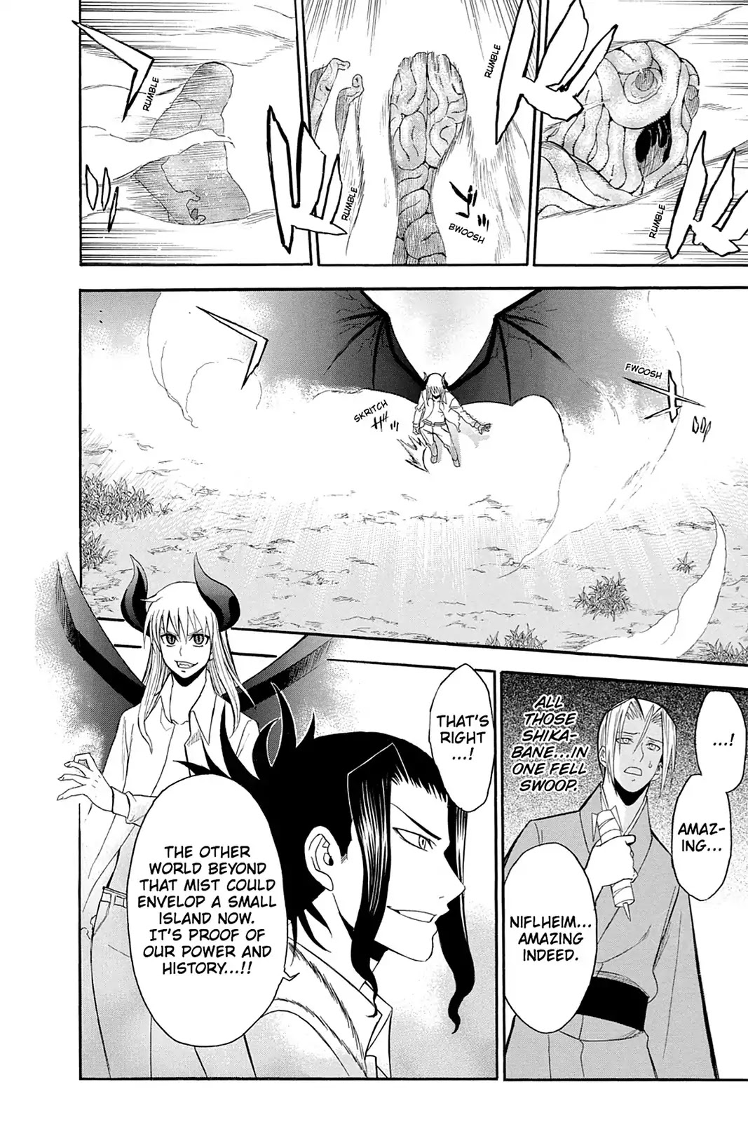 Shikabane Hime Chapter 101 page 12 - Chapter 101: Vol.21 Death 101: Salvation (Part 2)