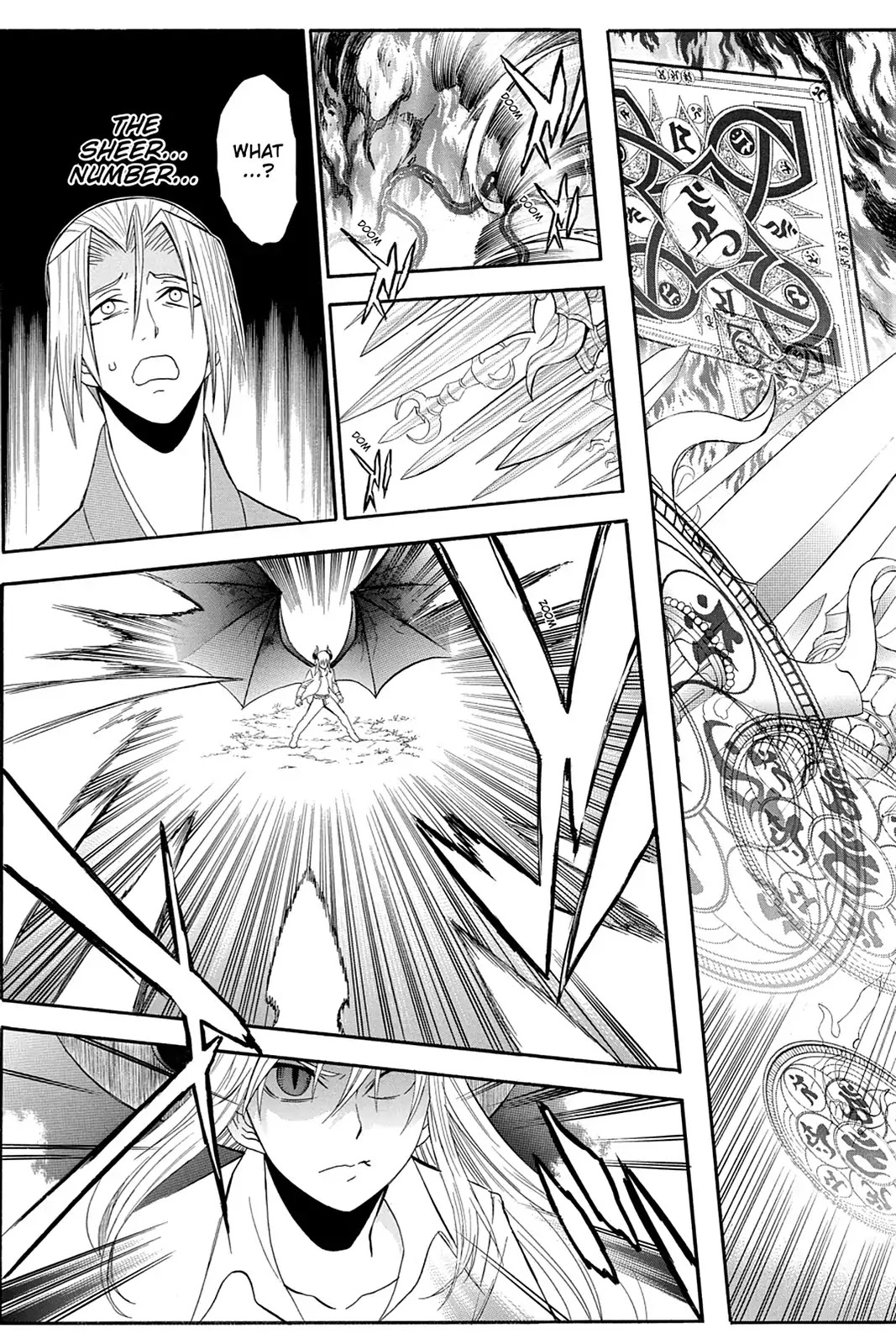 Shikabane Hime Chapter 101 page 18 - Chapter 101: Vol.21 Death 101: Salvation (Part 2)