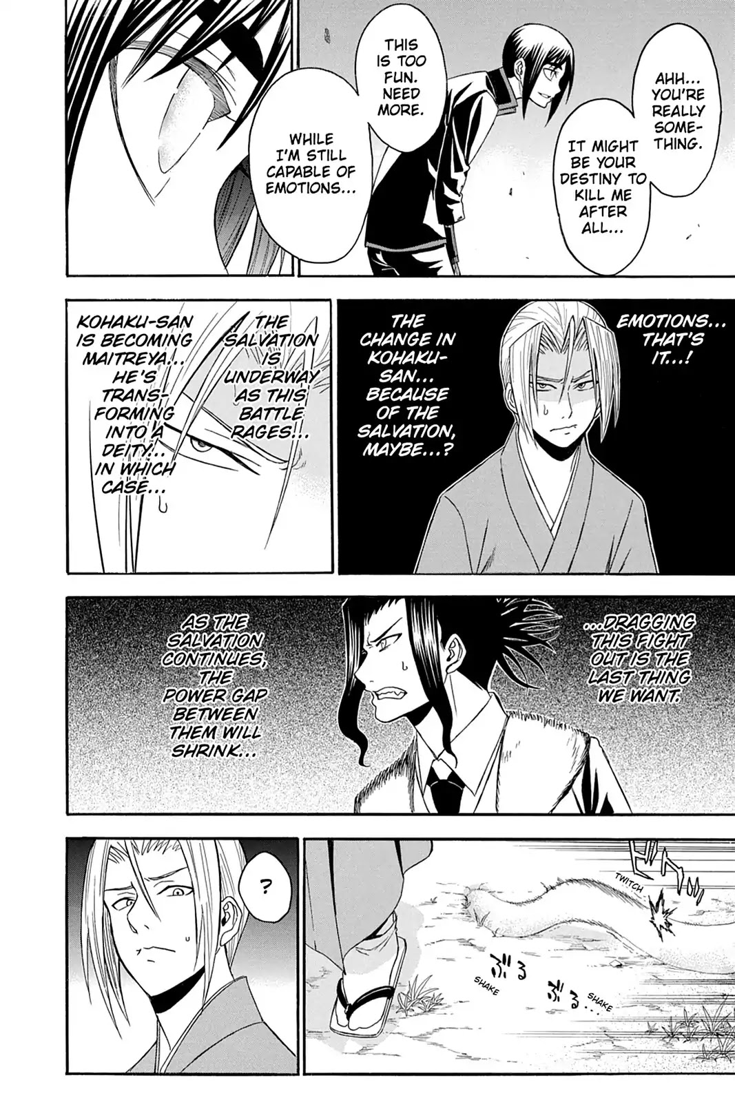 Shikabane Hime Chapter 101 page 27 - Chapter 101: Vol.21 Death 101: Salvation (Part 2)