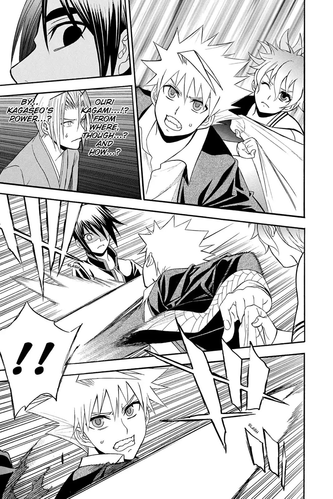Shikabane Hime Chapter 101 page 32 - Chapter 101: Vol.21 Death 101: Salvation (Part 2)