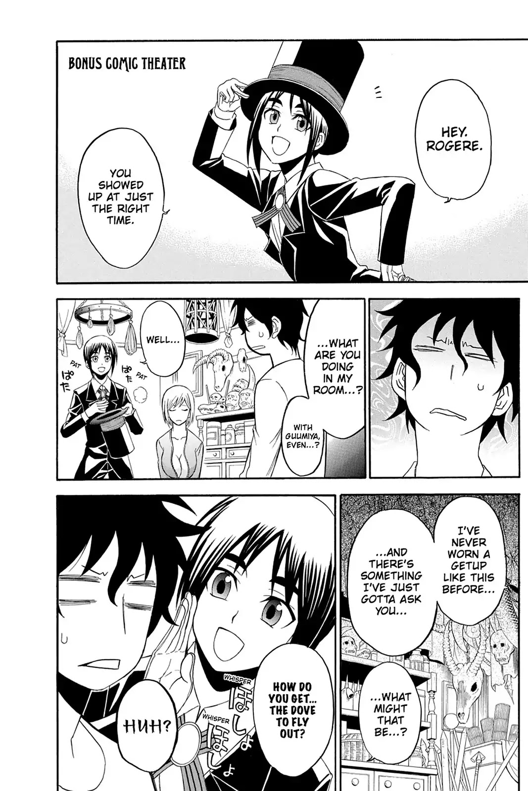 Shikabane Hime Chapter 101 page 39 - Chapter 101: Vol.21 Death 101: Salvation (Part 2)