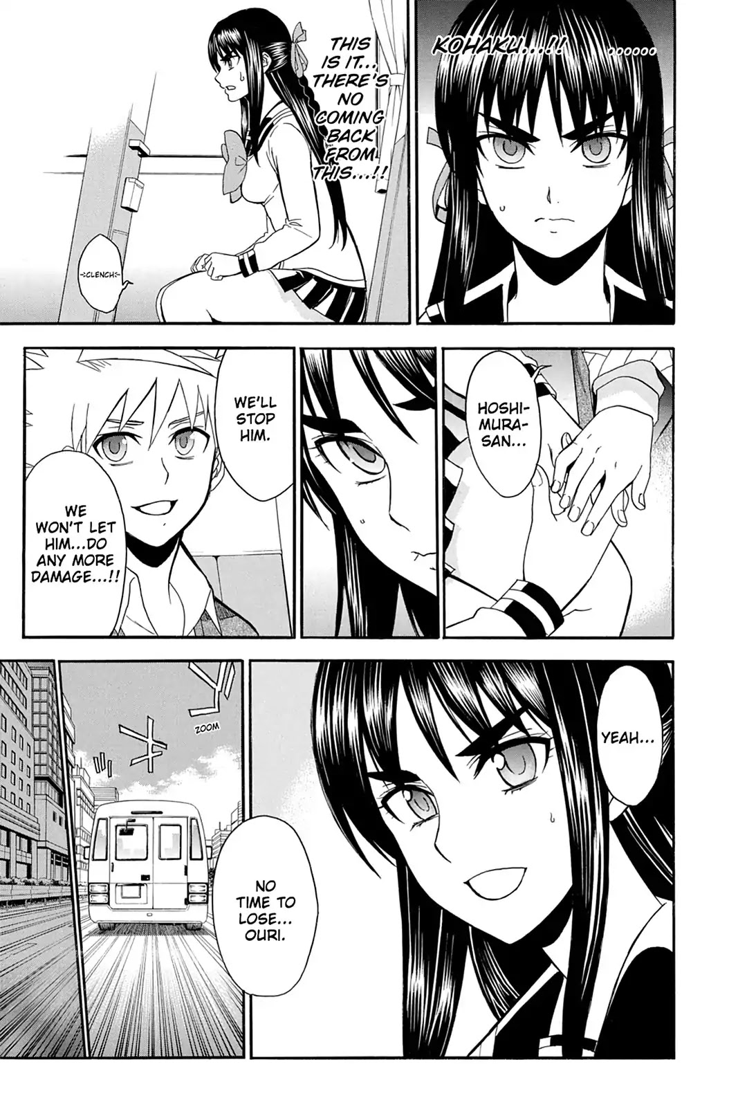 Shikabane Hime Chapter 101 page 5 - Chapter 101: Vol.21 Death 101: Salvation (Part 2)