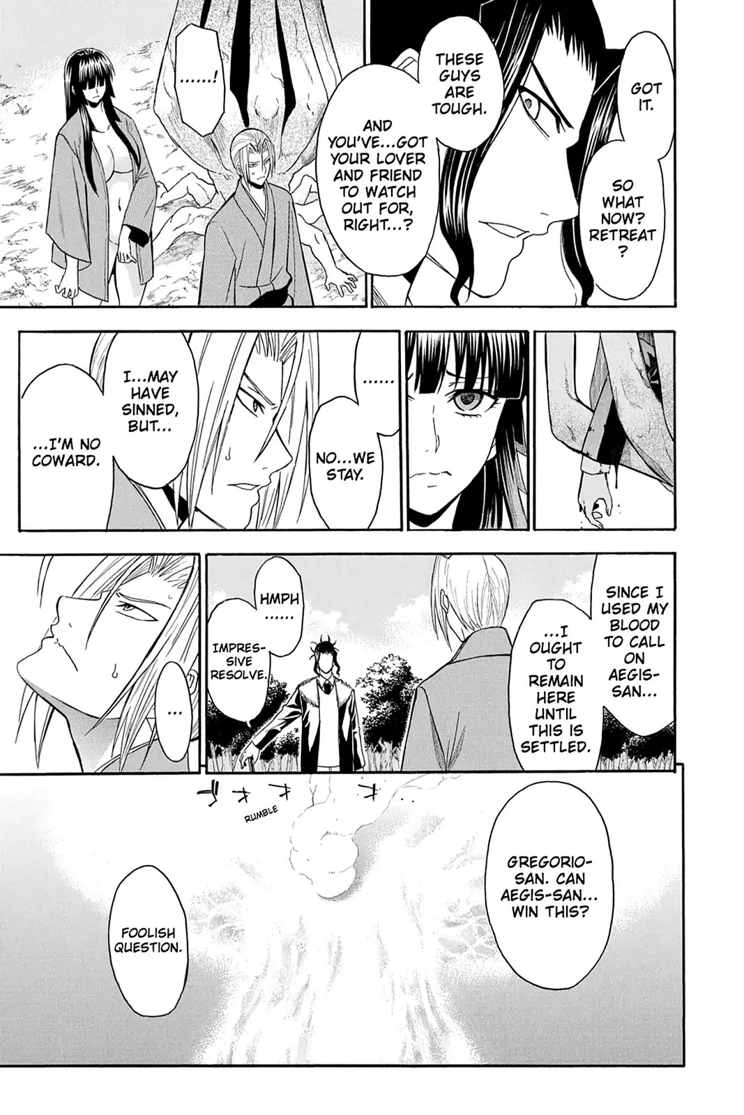 Shikabane Hime Chapter 101 page 7 - Chapter 101: Vol.21 Death 101: Salvation (Part 2)