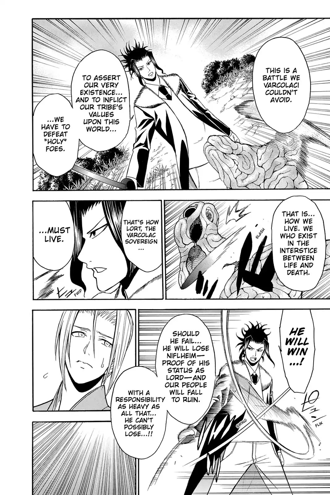 Shikabane Hime Chapter 101 page 8 - Chapter 101: Vol.21 Death 101: Salvation (Part 2)