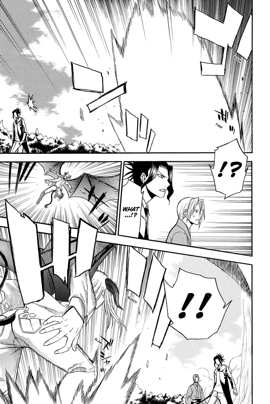 Shikabane Hime Chapter 101 page 9 - Chapter 101: Vol.21 Death 101: Salvation (Part 2)
