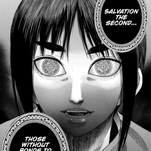 Shikabane Hime Chapter 101: Vol.21 Death 101: Salvation (Part 2) cover