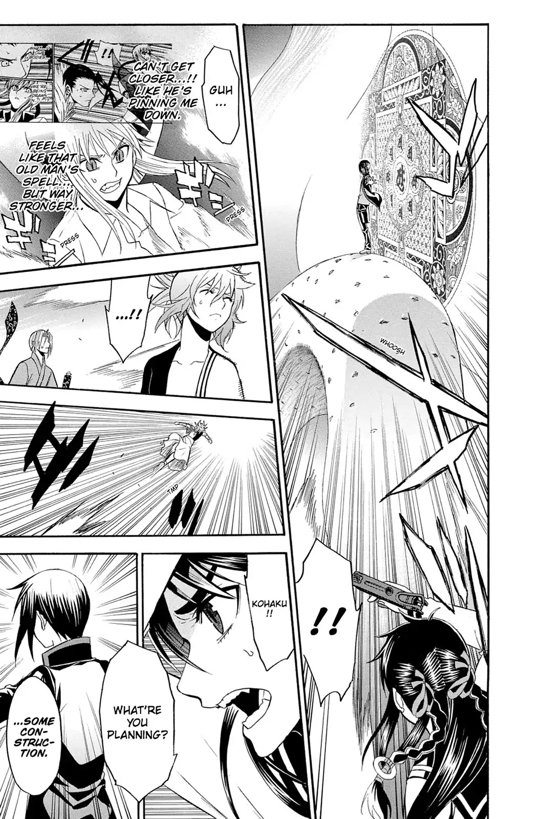 Shikabane Hime Chapter 102 page 45 - Chapter 102: Vol.22 Death 102: Salvation (Part 3)