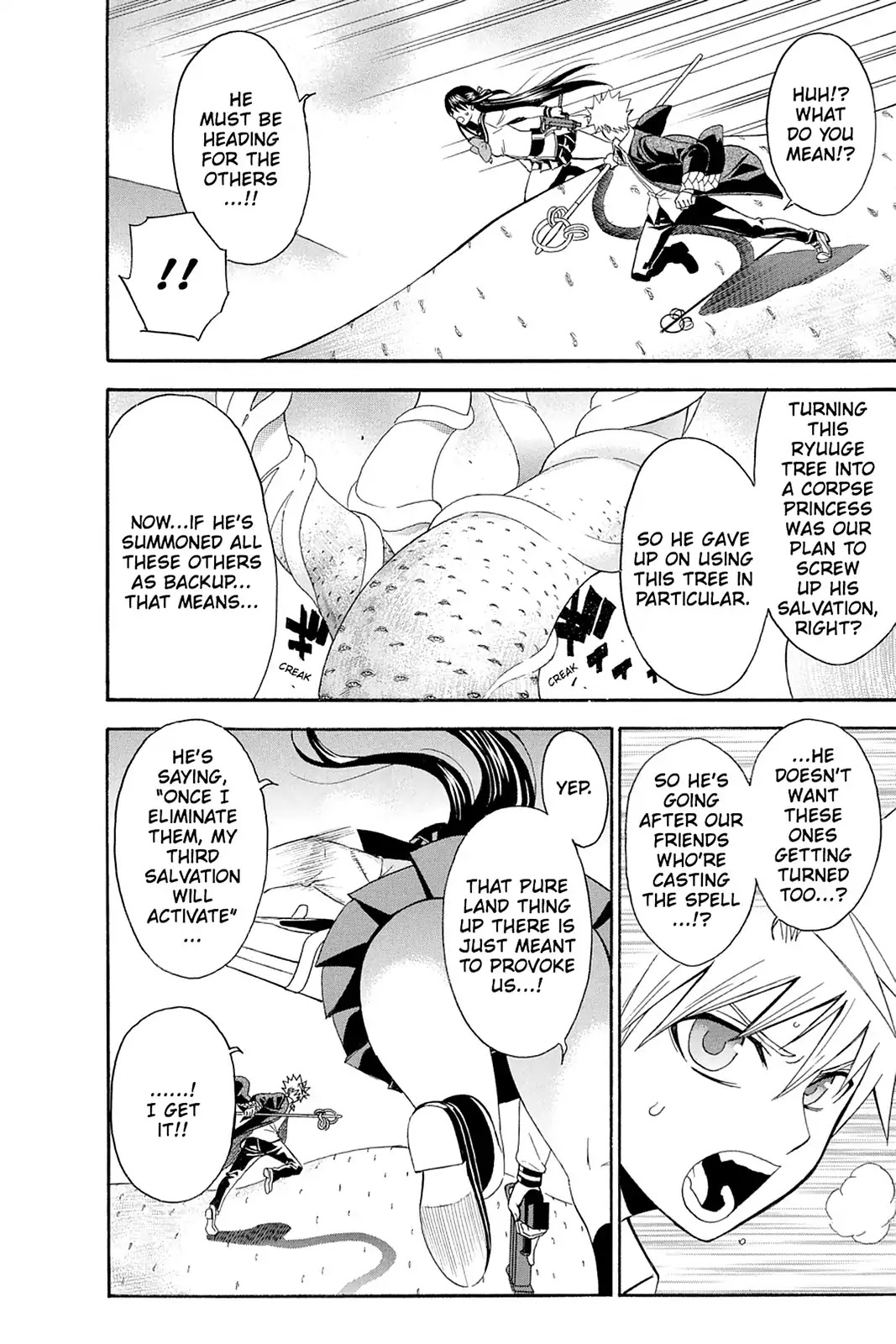 Shikabane Hime Chapter 103 page 10 - Chapter 103: Vol.22 Death 103: Salvation (Part 4)