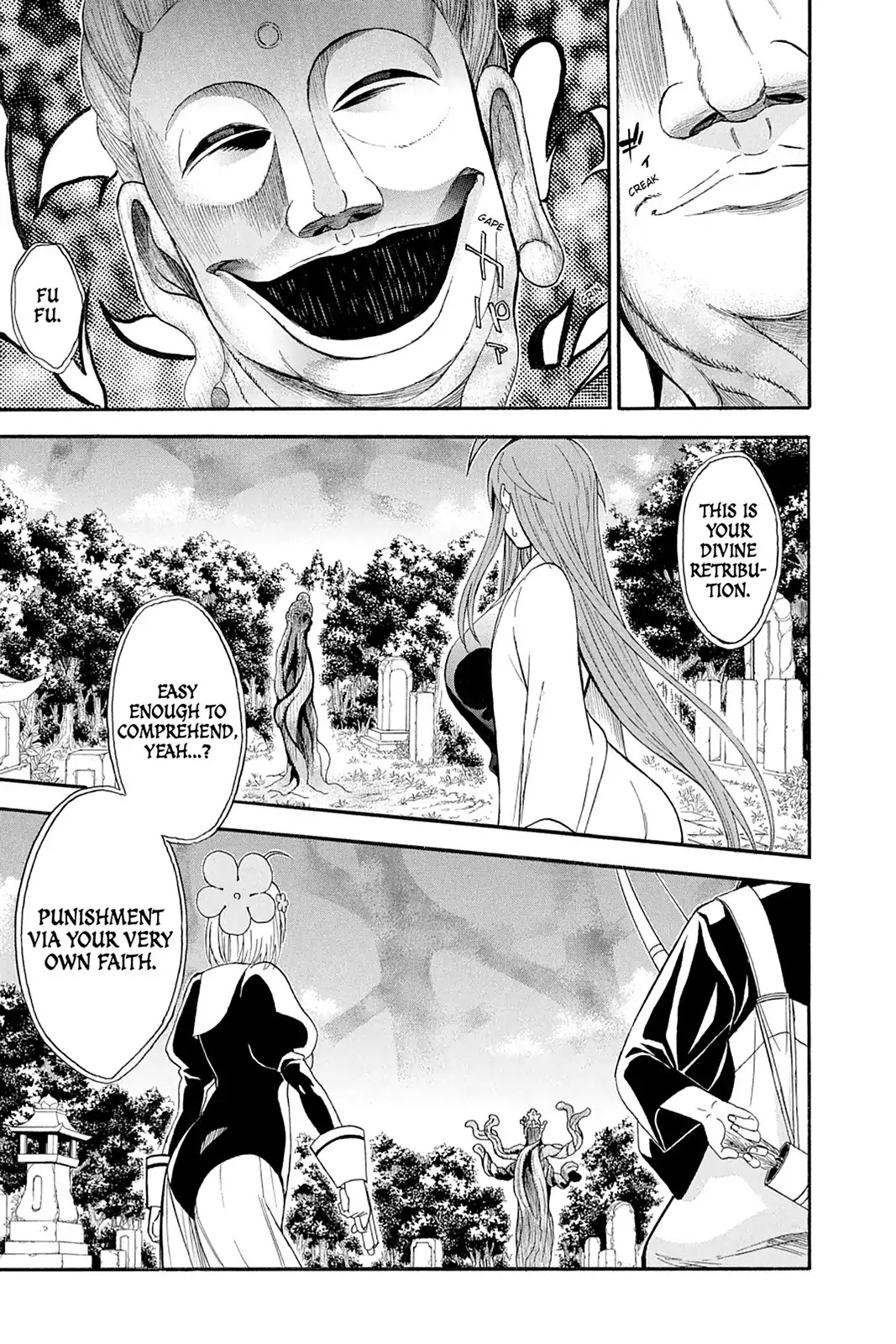 Shikabane Hime Chapter 103 page 15 - Chapter 103: Vol.22 Death 103: Salvation (Part 4)