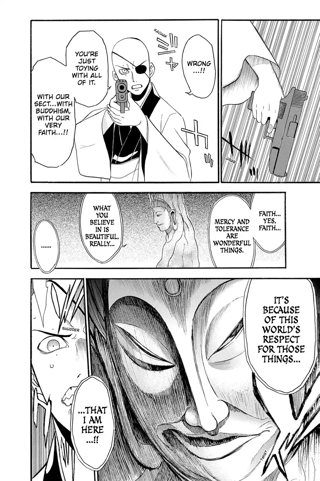 Shikabane Hime Chapter 103 page 16 - Chapter 103: Vol.22 Death 103: Salvation (Part 4)