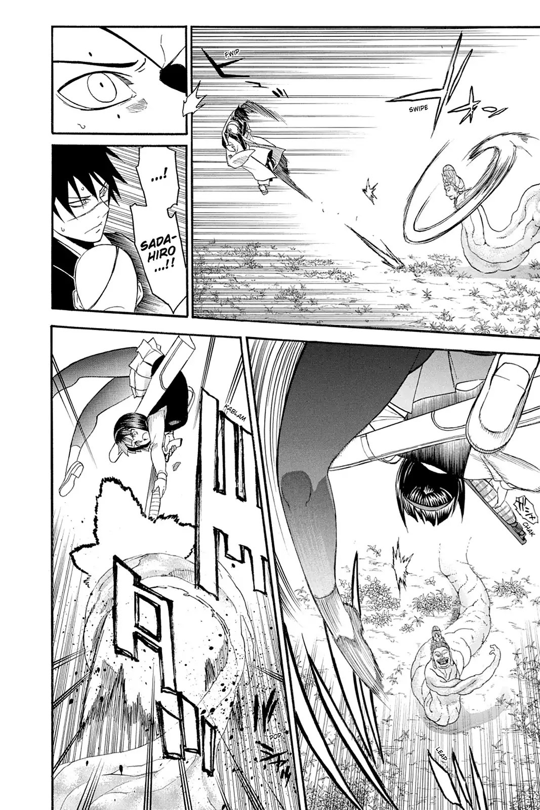 Shikabane Hime Chapter 103 page 18 - Chapter 103: Vol.22 Death 103: Salvation (Part 4)