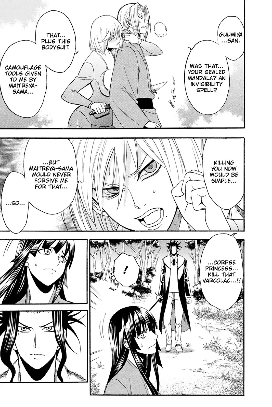 Shikabane Hime Chapter 103 page 3 - Chapter 103: Vol.22 Death 103: Salvation (Part 4)