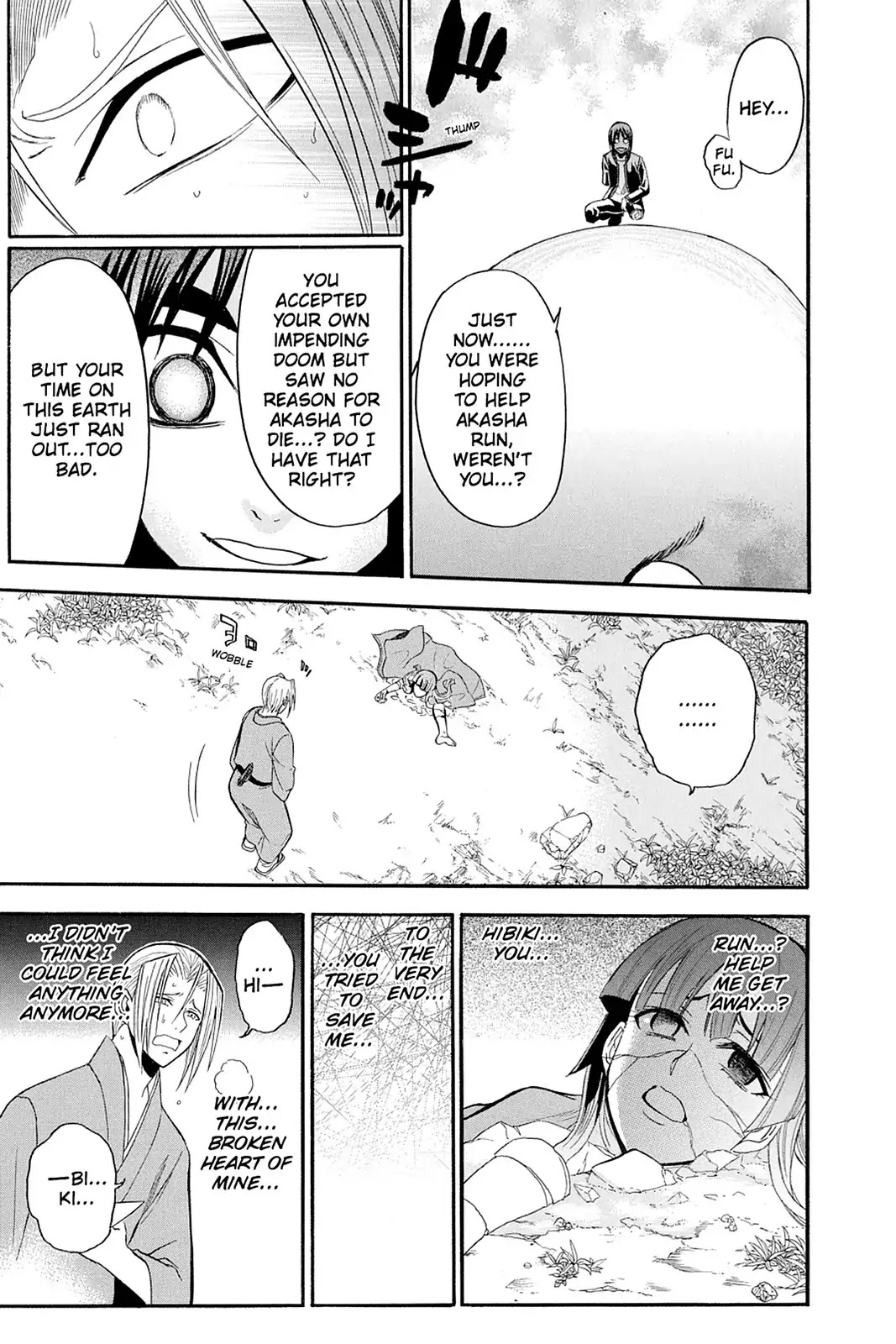 Shikabane Hime Chapter 103 page 33 - Chapter 103: Vol.22 Death 103: Salvation (Part 4)