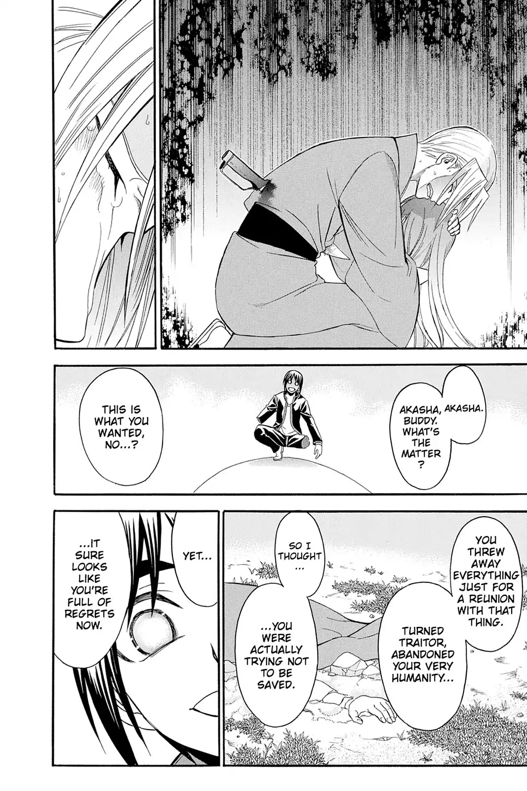 Shikabane Hime Chapter 103 page 34 - Chapter 103: Vol.22 Death 103: Salvation (Part 4)