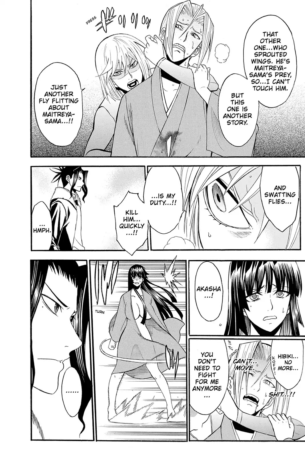 Shikabane Hime Chapter 103 page 4 - Chapter 103: Vol.22 Death 103: Salvation (Part 4)
