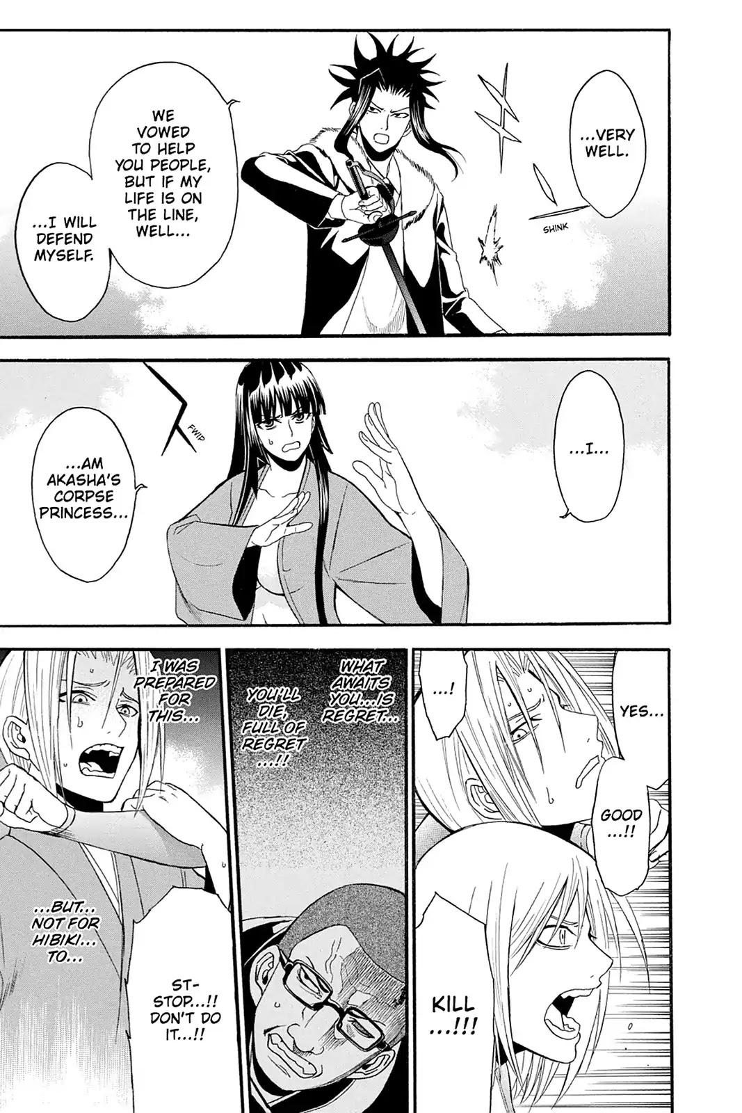 Shikabane Hime Chapter 103 page 5 - Chapter 103: Vol.22 Death 103: Salvation (Part 4)