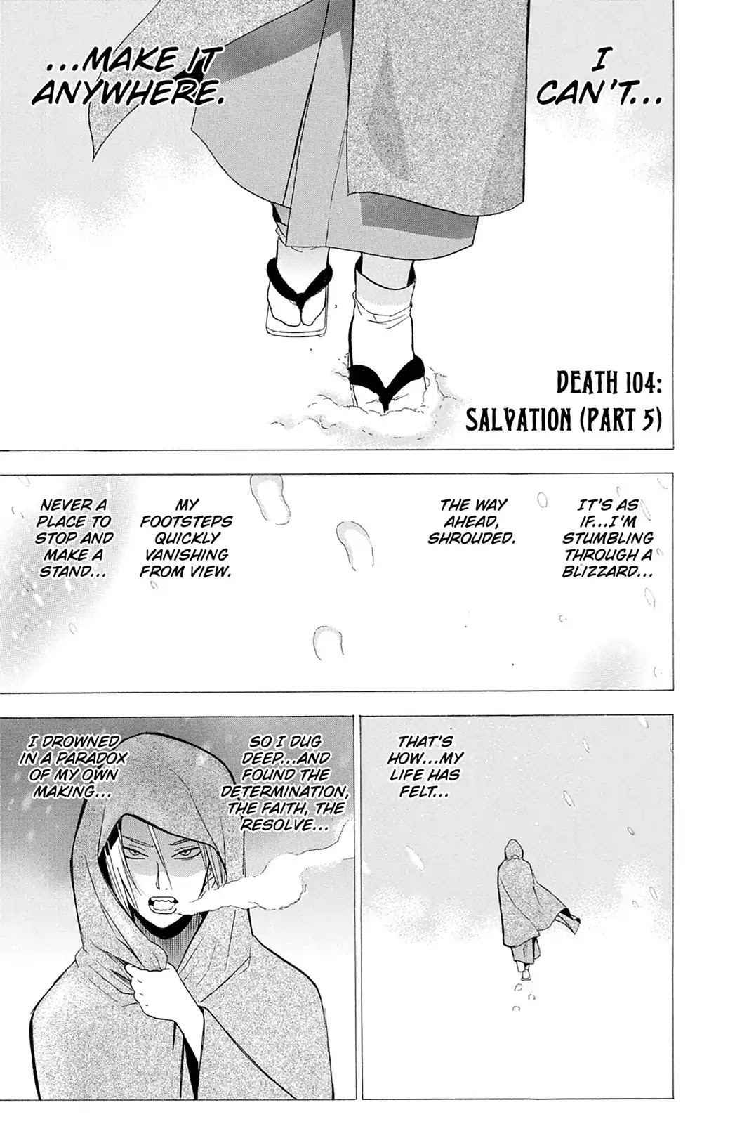Shikabane Hime Chapter 104 page 1 - Chapter 104: Vol.22 Death 104: Salvation (Part 5)