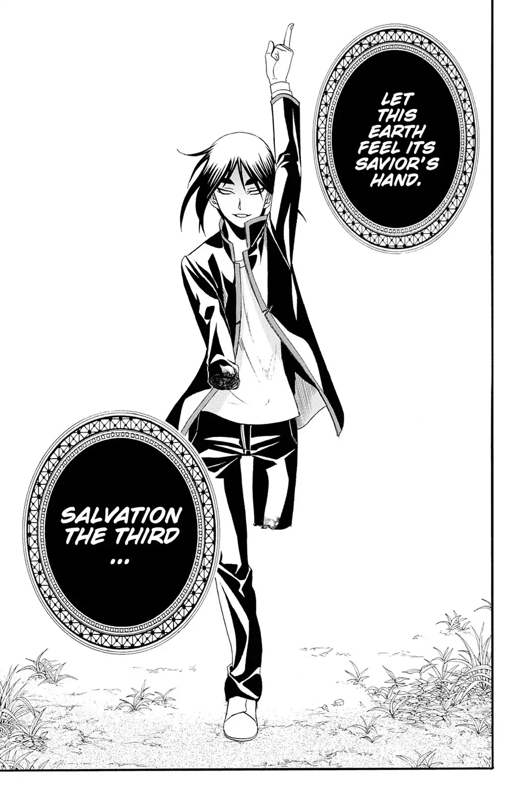 Shikabane Hime Chapter 104 page 13 - Chapter 104: Vol.22 Death 104: Salvation (Part 5)