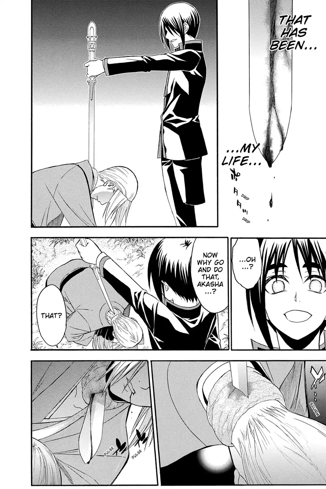 Shikabane Hime Chapter 104 page 2 - Chapter 104: Vol.22 Death 104: Salvation (Part 5)