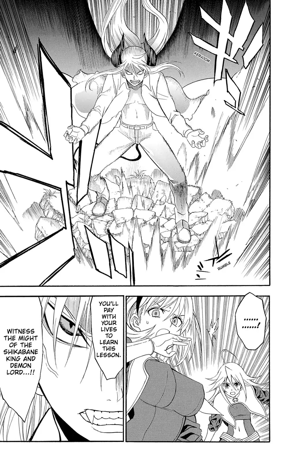 Shikabane Hime Chapter 104 page 21 - Chapter 104: Vol.22 Death 104: Salvation (Part 5)