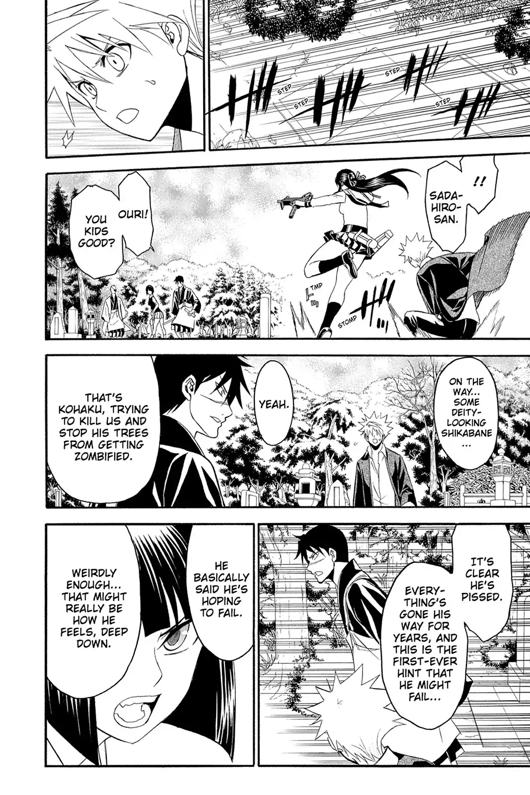 Shikabane Hime Chapter 104 page 22 - Chapter 104: Vol.22 Death 104: Salvation (Part 5)