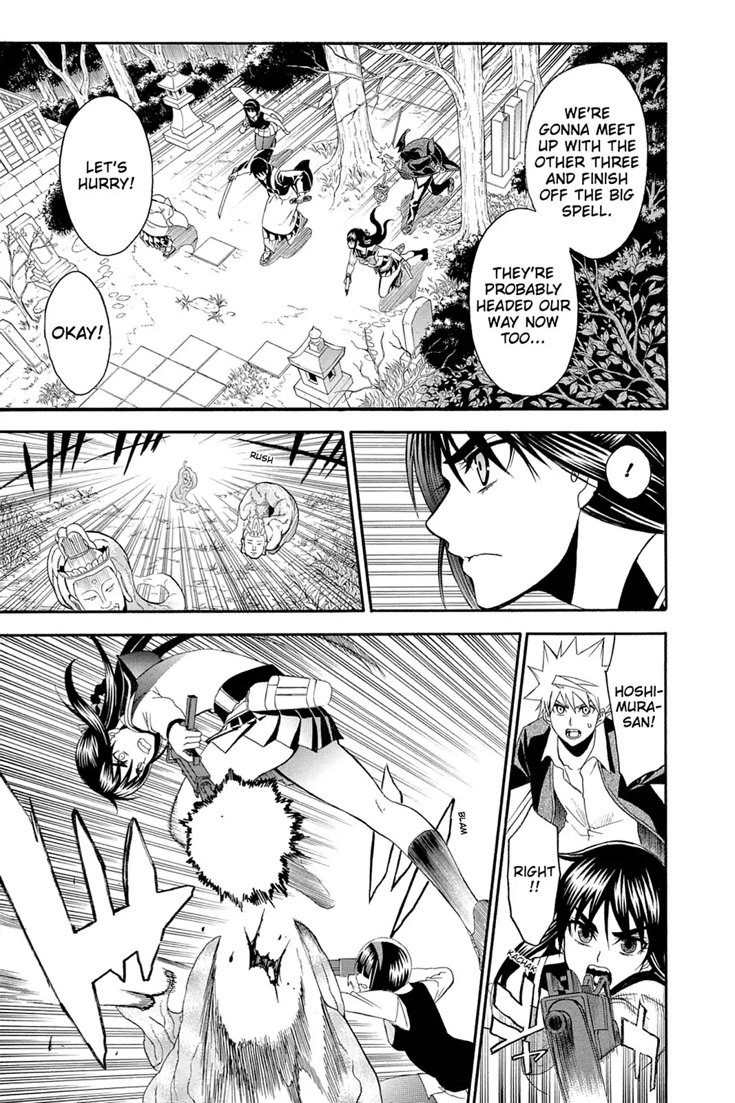Shikabane Hime Chapter 104 page 23 - Chapter 104: Vol.22 Death 104: Salvation (Part 5)